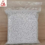 塑料消泡劑---吹膜級(jí)